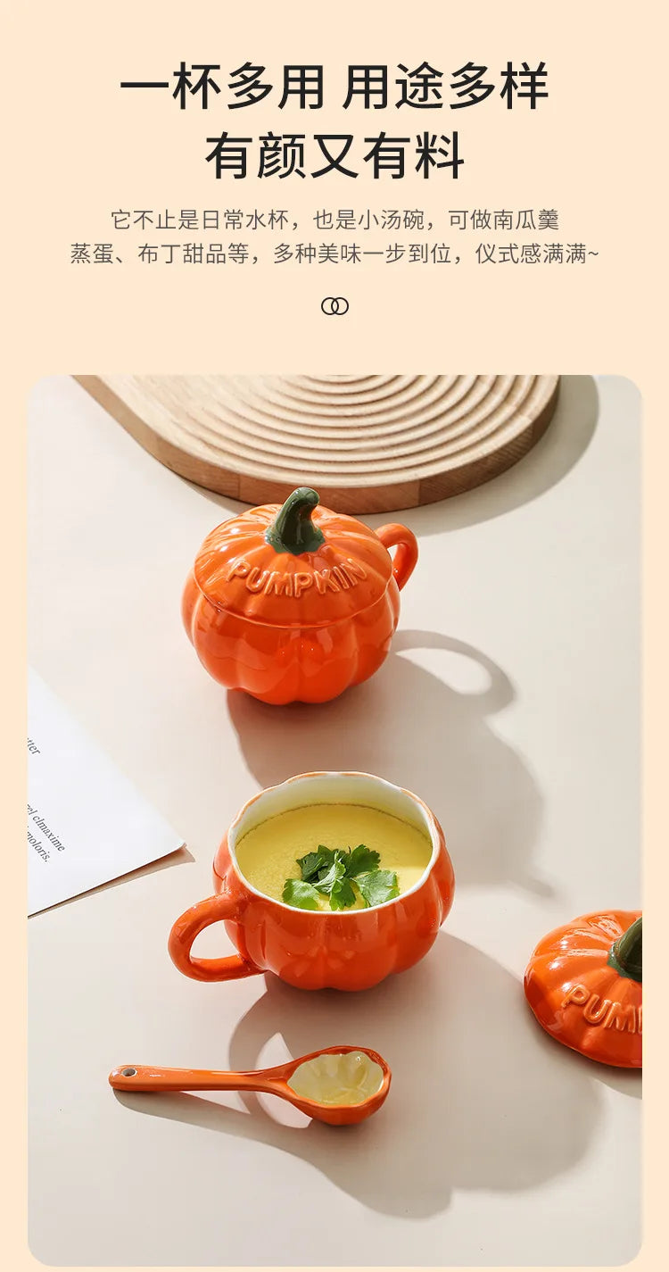 Pumpkin Mug Ceramic Cup with Spoon Halloween Creative with Handle Scalding-proof Cute Style Breakfast Milk Cups Coffee Mug