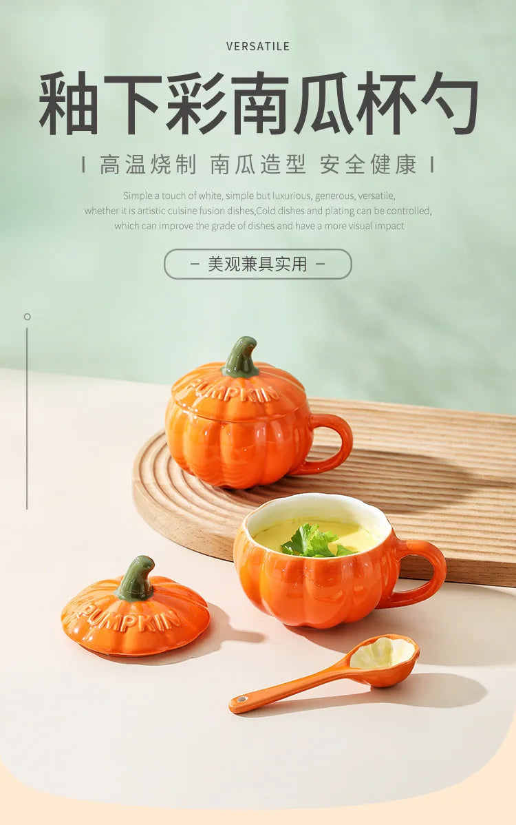 Pumpkin Mug Ceramic Cup with Spoon Halloween Creative with Handle Scalding-proof Cute Style Breakfast Milk Cups Coffee Mug