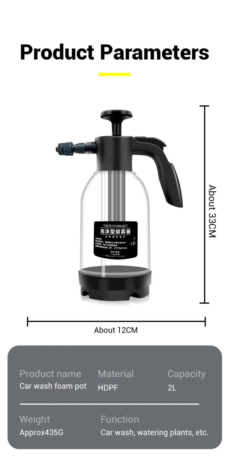 Foam Sprayer Foam Wash Car Spray Bottle High Pressure Spray Gun Manual Air Pressure Water Spray Bottle For Garden Car Wash