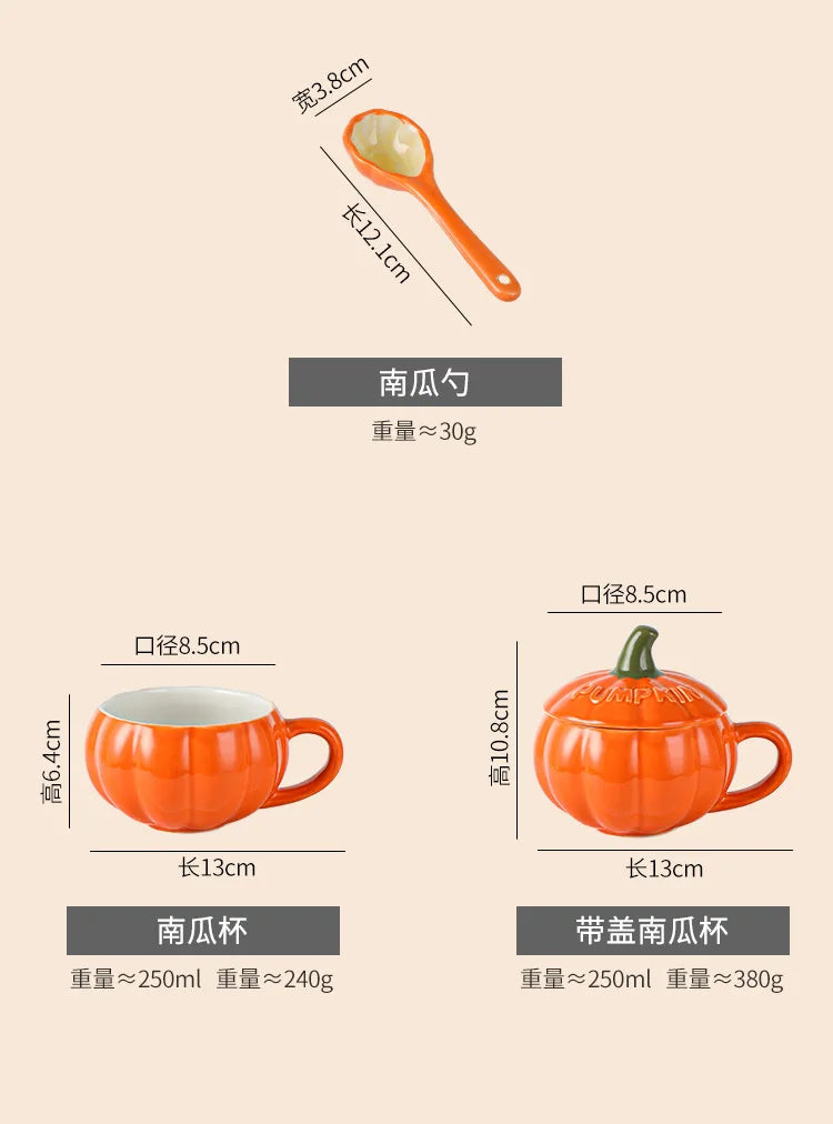 Pumpkin Mug Ceramic Cup with Spoon Halloween Creative with Handle Scalding-proof Cute Style Breakfast Milk Cups Coffee Mug