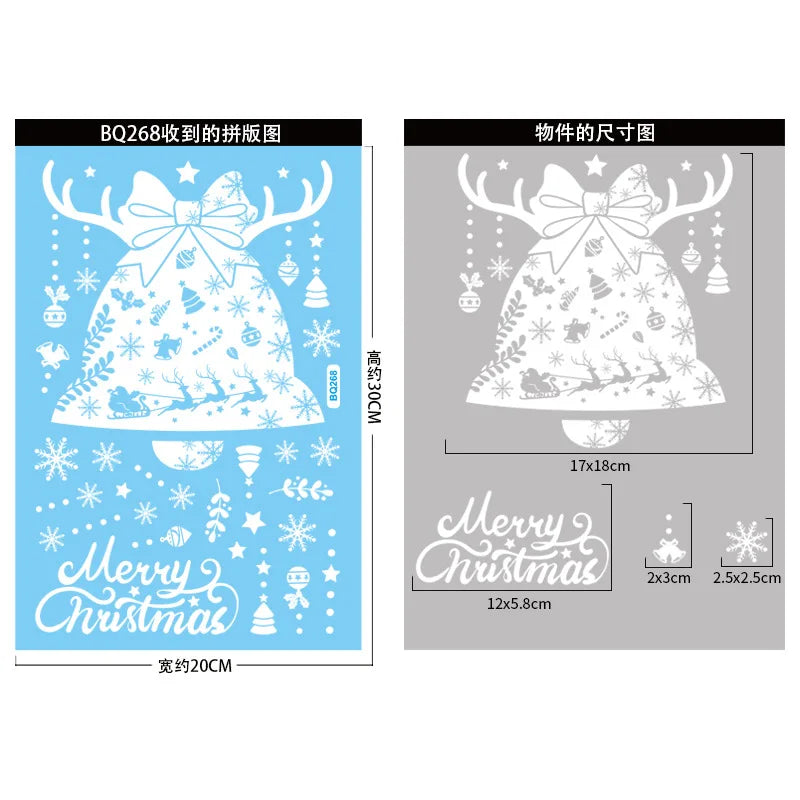 2025 Christmas Window Glass Stickers White Santa Claus Snowman Snowflake Xmas Tree Window Stickers Kids DIY Happy New Year 2026