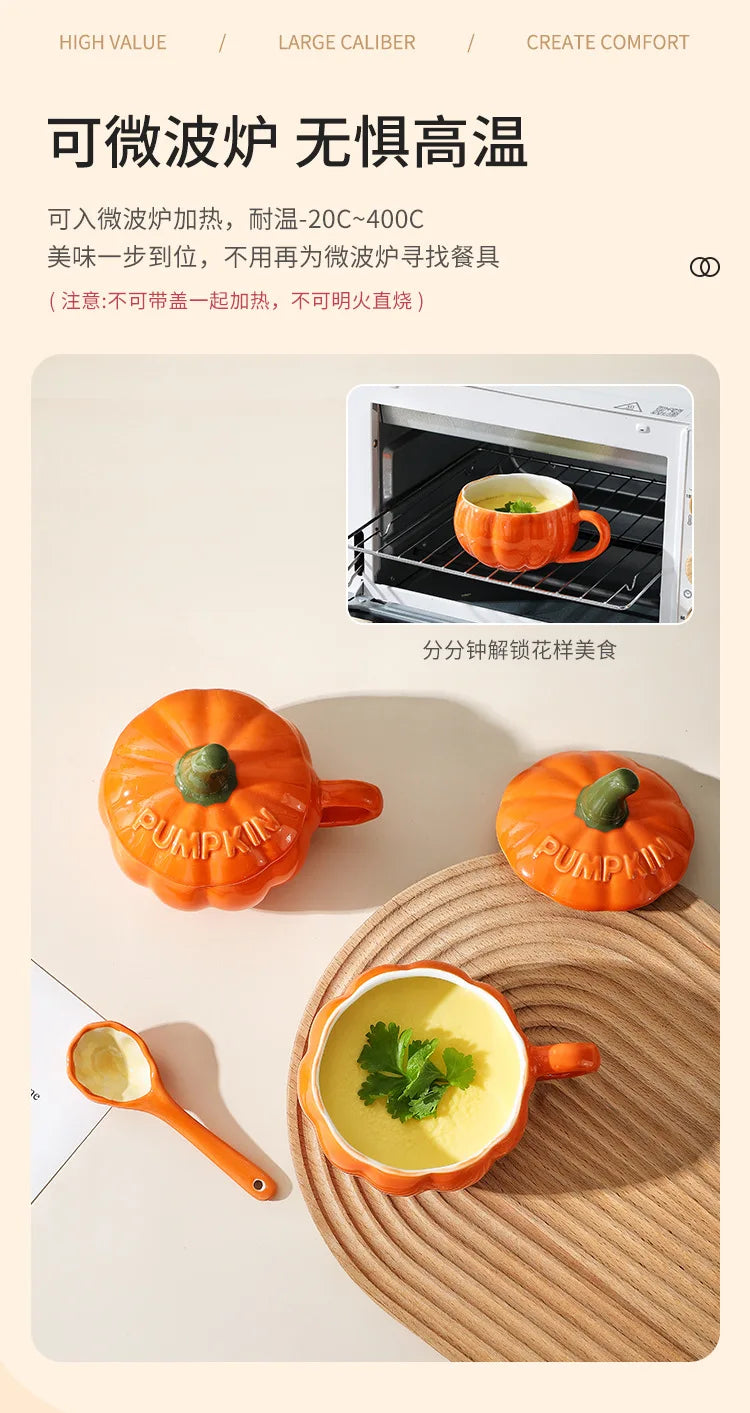 Pumpkin Mug Ceramic Cup with Spoon Halloween Creative with Handle Scalding-proof Cute Style Breakfast Milk Cups Coffee Mug