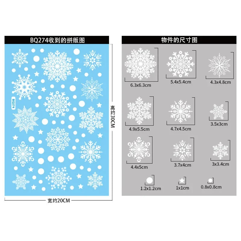 2025 Christmas Window Glass Stickers White Santa Claus Snowman Snowflake Xmas Tree Window Stickers Kids DIY Happy New Year 2026