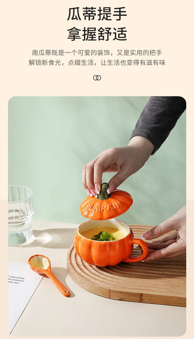 Pumpkin Mug Ceramic Cup with Spoon Halloween Creative with Handle Scalding-proof Cute Style Breakfast Milk Cups Coffee Mug