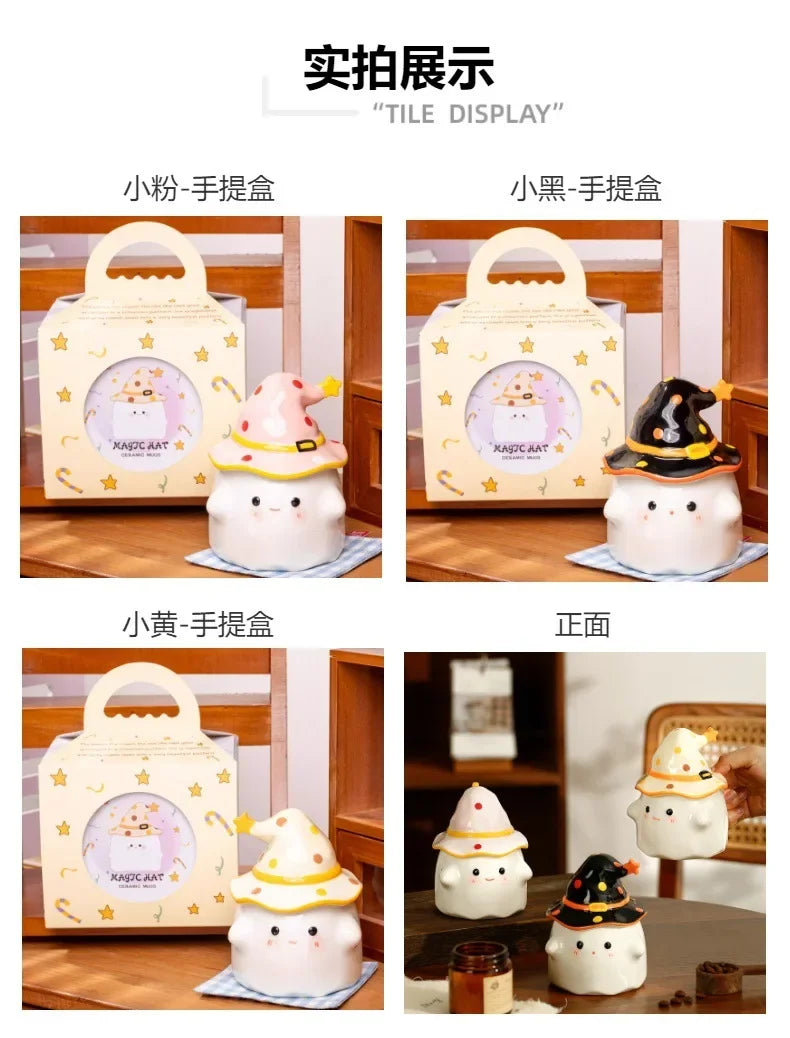 Creative Funny Ghost Ceramic Mugs Coffee Cups with Lids Office Afternoon Tea Coffee Cup Halloween Easter Gifts Friends