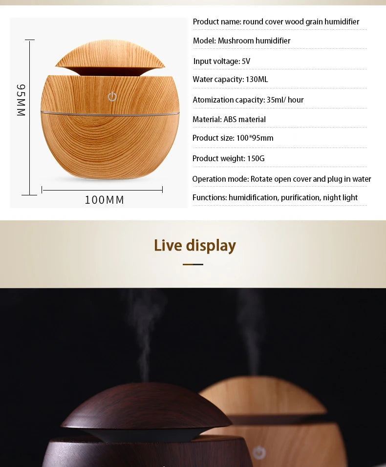 200ml USB Small Ball 7 Colorful Light Bass Noise Reduction Mushroom Humidifier Mini Wood Grain Round Hollow Aroma Diffuser