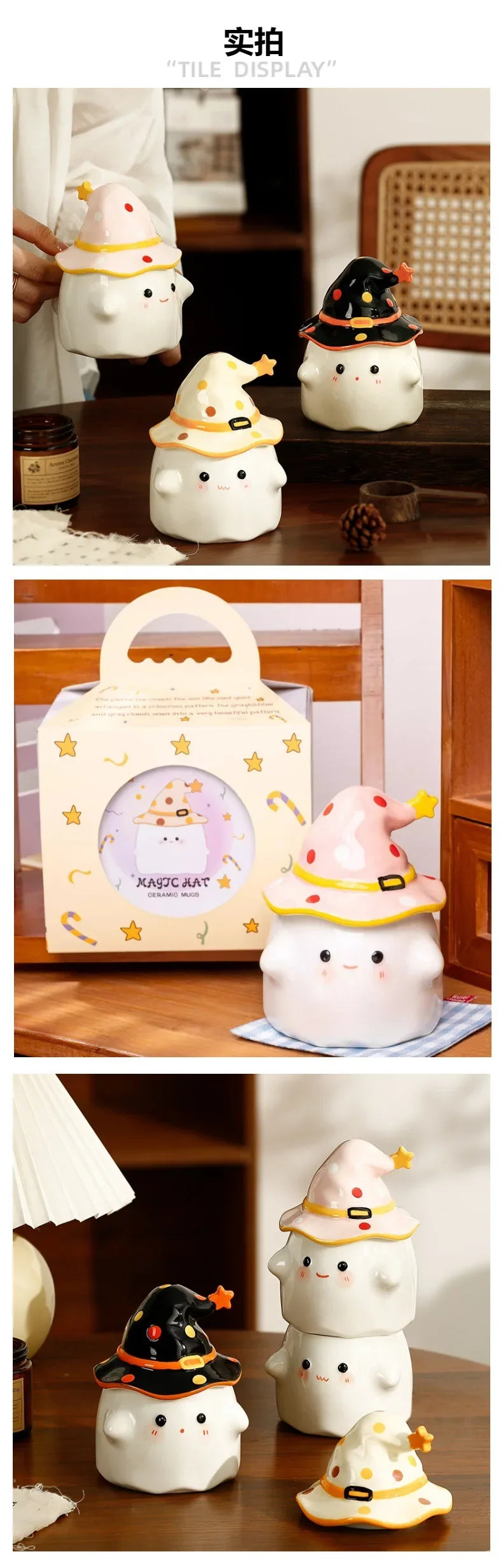 Creative Funny Ghost Ceramic Mugs Coffee Cups with Lids Office Afternoon Tea Coffee Cup Halloween Easter Gifts Friends